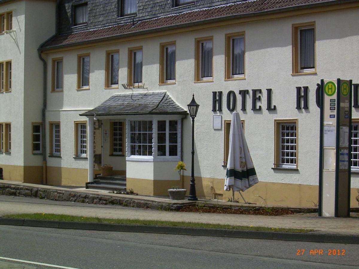 Hoddelbusch Typ B Hotel Schleiden Quarto foto